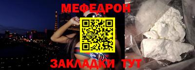 сатива Бугуруслан