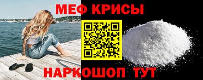 кокаин Бузулук
