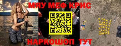 метадон Будённовск