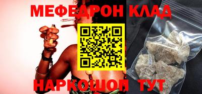 метадон Будённовск