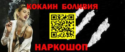 сатива Бугуруслан