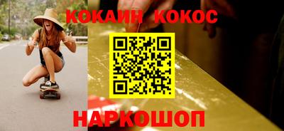 метадон Будённовск