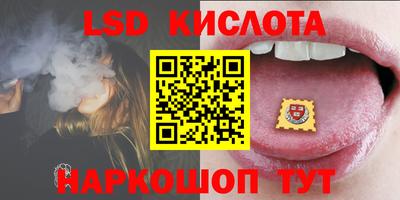 сатива Бугуруслан