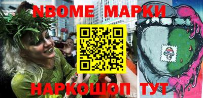 метадон Будённовск