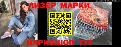 метадон Будённовск