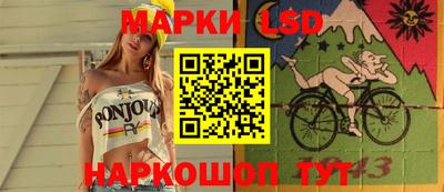кокаин Бузулук