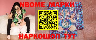 метадон Будённовск
