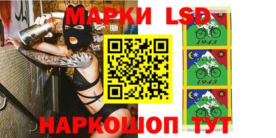 кокаин Бузулук