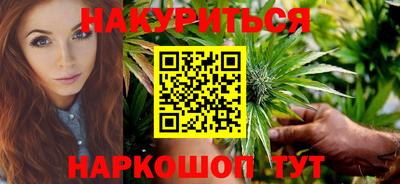 метадон Будённовск