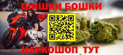 сатива Бугуруслан