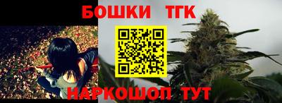 метадон Будённовск