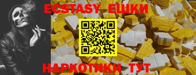 сатива Бугуруслан