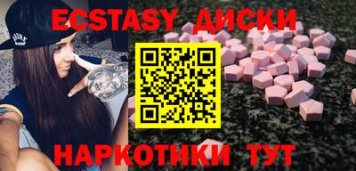 метадон Будённовск
