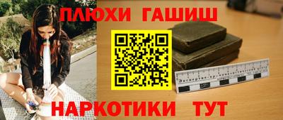 сатива Бугуруслан