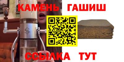 метадон Будённовск