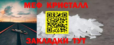 метадон Будённовск