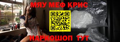 метадон Будённовск